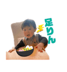 Yu-sei-2（個別スタンプ：12）