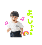 Yu-sei-2（個別スタンプ：21）