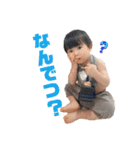 Yu-sei-2（個別スタンプ：22）