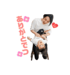 Yu-sei-2（個別スタンプ：26）