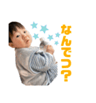 Yu-sei-2（個別スタンプ：28）