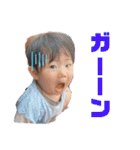 Yu-sei-2（個別スタンプ：37）