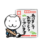 ねこ スタンプ年賀状2022＆クリスマス（個別スタンプ：9）