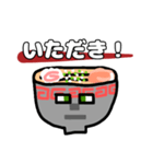 たいていラーメンくん（個別スタンプ：1）