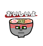 たいていラーメンくん（個別スタンプ：2）