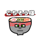 たいていラーメンくん（個別スタンプ：3）