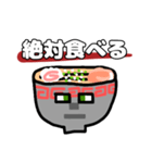 たいていラーメンくん（個別スタンプ：4）