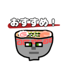 たいていラーメンくん（個別スタンプ：5）