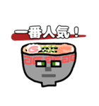 たいていラーメンくん（個別スタンプ：6）
