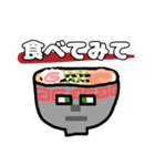 たいていラーメンくん（個別スタンプ：8）