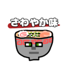 たいていラーメンくん（個別スタンプ：9）