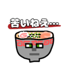 たいていラーメンくん（個別スタンプ：10）