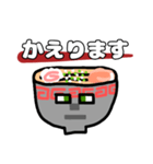 たいていラーメンくん（個別スタンプ：11）