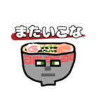 たいていラーメンくん（個別スタンプ：13）