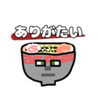 たいていラーメンくん（個別スタンプ：14）