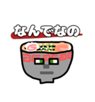 たいていラーメンくん（個別スタンプ：15）