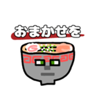 たいていラーメンくん（個別スタンプ：16）