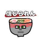 たいていラーメンくん（個別スタンプ：20）
