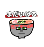 たいていラーメンくん（個別スタンプ：25）