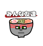たいていラーメンくん（個別スタンプ：27）