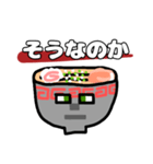 たいていラーメンくん（個別スタンプ：30）