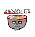 たいていラーメンくん（個別スタンプ：31）