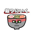 たいていラーメンくん（個別スタンプ：32）