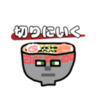 たいていラーメンくん（個別スタンプ：34）