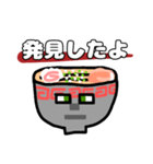たいていラーメンくん（個別スタンプ：38）