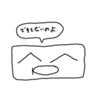 良い子のスタンプ3（個別スタンプ：5）