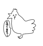 良い子のスタンプ3（個別スタンプ：9）
