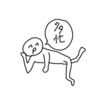 良い子のスタンプ3（個別スタンプ：10）