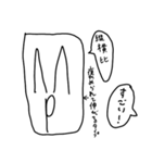 良い子のスタンプ3（個別スタンプ：24）