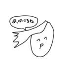 良い子のスタンプ3（個別スタンプ：26）