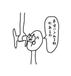 良い子のスタンプ3（個別スタンプ：28）