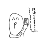 良い子のスタンプ3（個別スタンプ：31）