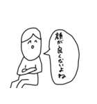 良い子のスタンプ3（個別スタンプ：32）