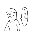 良い子のスタンプ3（個別スタンプ：33）