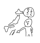 良い子のスタンプ3（個別スタンプ：34）