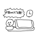 良い子のスタンプ3（個別スタンプ：35）