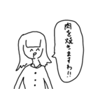 良い子のスタンプ3（個別スタンプ：36）