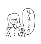良い子のスタンプ3（個別スタンプ：37）