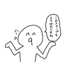 良い子のスタンプ3（個別スタンプ：40）
