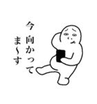 超絶モテるスタンプ（個別スタンプ：4）