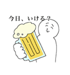 超絶モテるスタンプ（個別スタンプ：5）