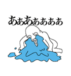 超絶モテるスタンプ（個別スタンプ：16）