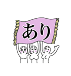 超絶モテるスタンプ（個別スタンプ：20）