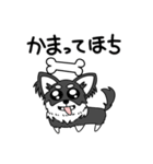 Marororo stamp（個別スタンプ：5）