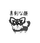 Marororo stamp（個別スタンプ：6）