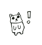 動物いたづらっこ（個別スタンプ：1）